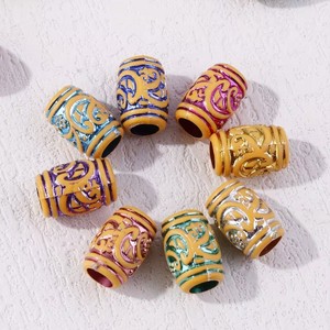 Декоративни мъниста  - 50 броя микс